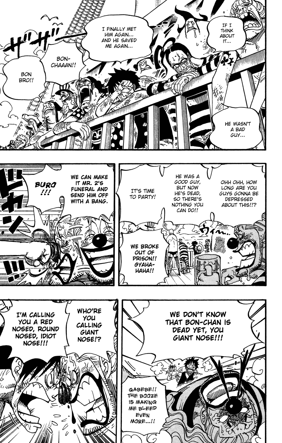 One Piece, Chapter 549 image 05
